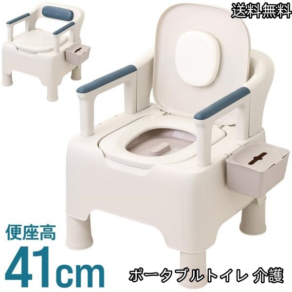 携帯トイレ ポータブルトイレ用 竹虎 キュッとポン 20枚入 問題 5ケース 新品